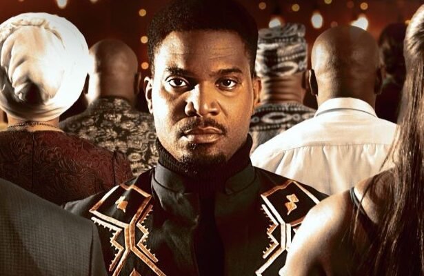 The Party Movie Review