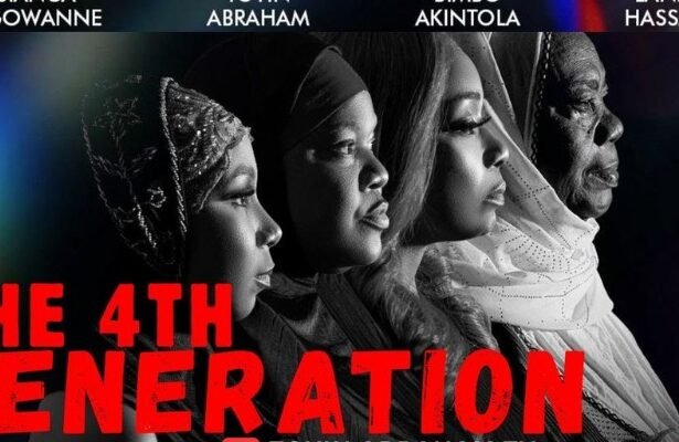 The 4th Generation Movie Review