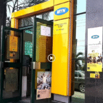 Here's Why MTN Is Under US Investigation Over Iran, Afghanistan Ties